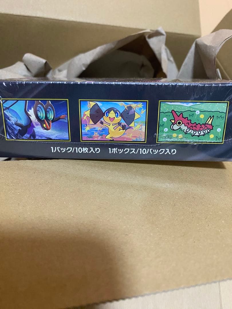 カ*☆様 [即日発送]ポケモンカードゲーム ハイクラスメガドリームEX 10パッ