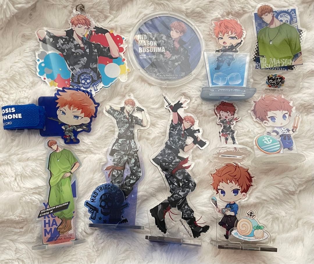 毒島メイソン理鶯 ヒプマイ まとめ売り 個別売り 整理