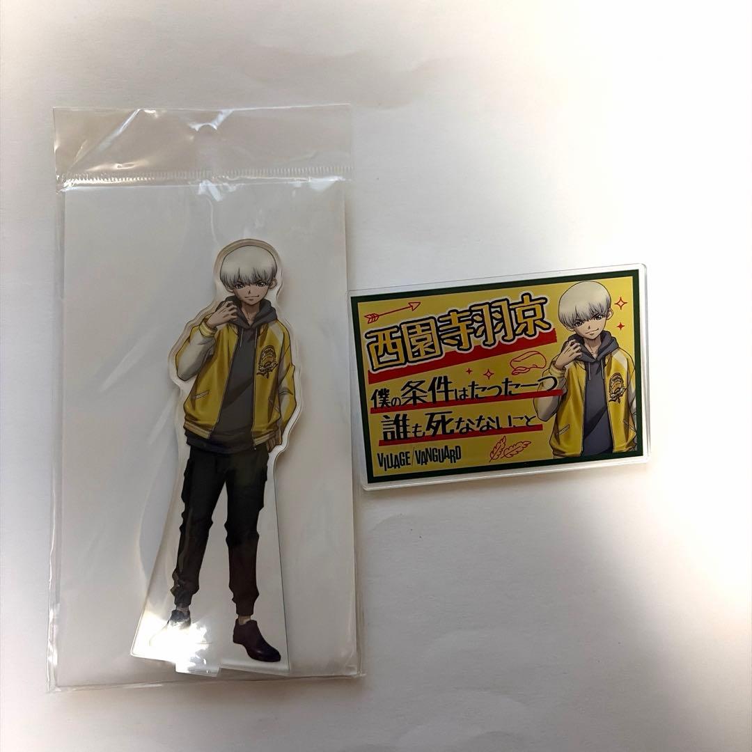 ドクターストーン　西園寺羽京　アクリルスタンド　アクリルバッジ