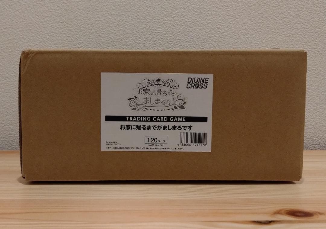 DIVINE CROSS ましまろ INカートン ディヴァインクロス