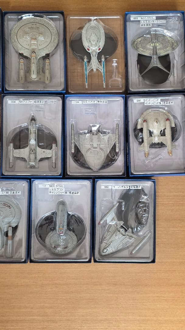 スタートレック スターシップ コレクション 惑星連邦系 37個セット