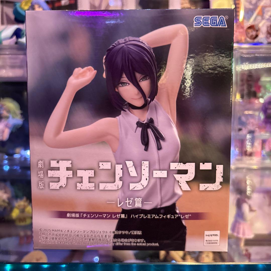 【未開封新品】 チェンソーマン レゼ編 5点セット