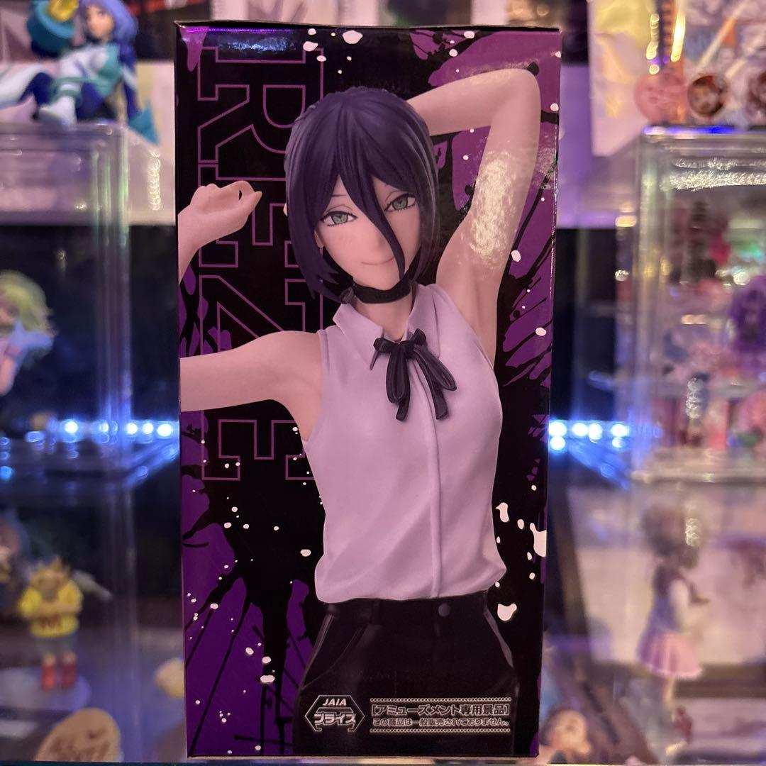 【未開封新品】 チェンソーマン レゼ編 5点セット