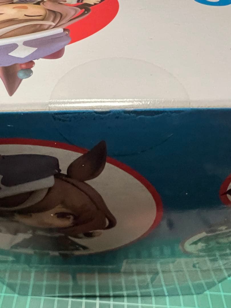 マチカネタンホイザ フィギュア 2412