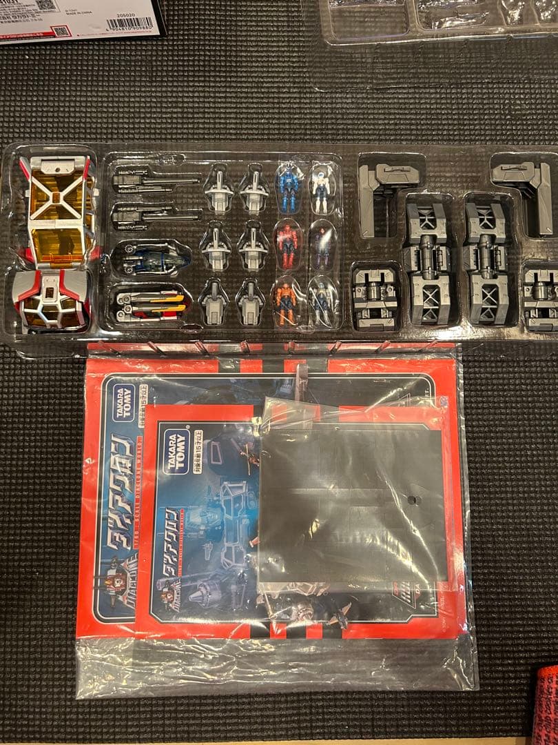 ダイアクロン　ロボットベース　まとめて売りDA-95 DA-100