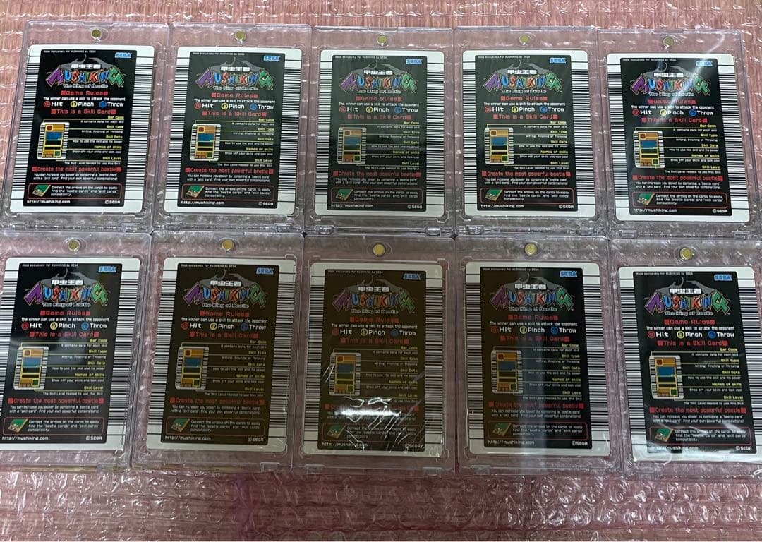 ムシキング　英語版技カード一式　16枚セット