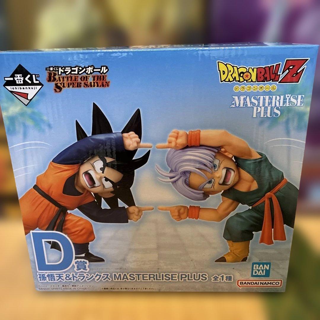 A*t様 一番くじ　ドラゴンボール MASTERLISE A賞B賞C賞 D賞 ラ