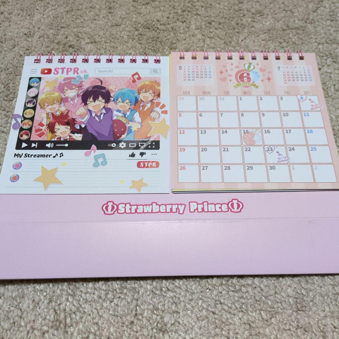 すとぷり　莉犬　CD グッズ　グッズまとめ売り