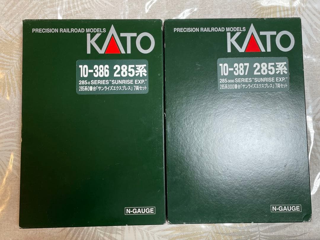 KATO 285系サンライズエクスプレス 8両セット
