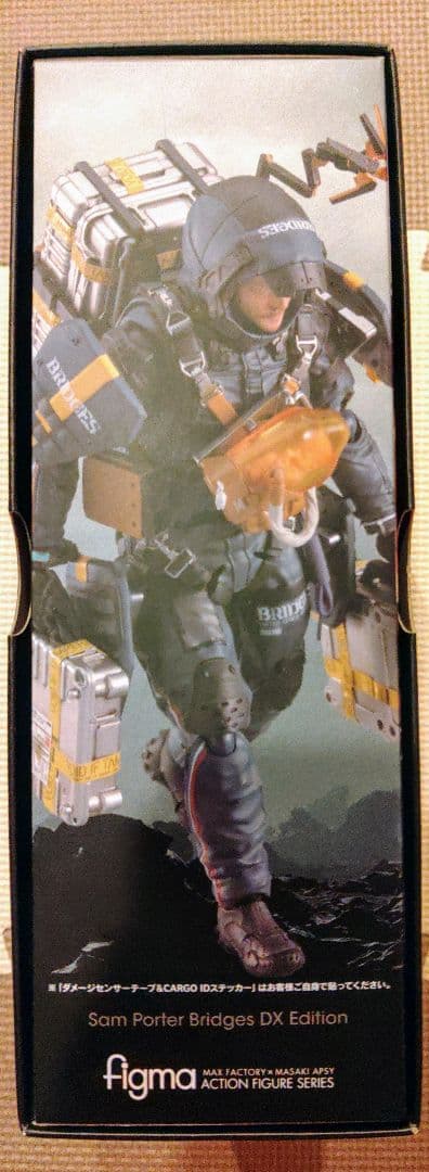 figma DEATH STRANDING サム・ポーター・ブリッジズ