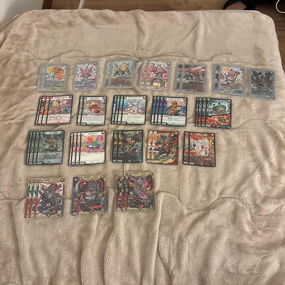 デュエマ引退品