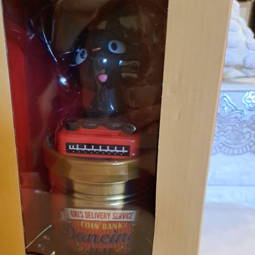 ジジ ノリノリメロディバンク