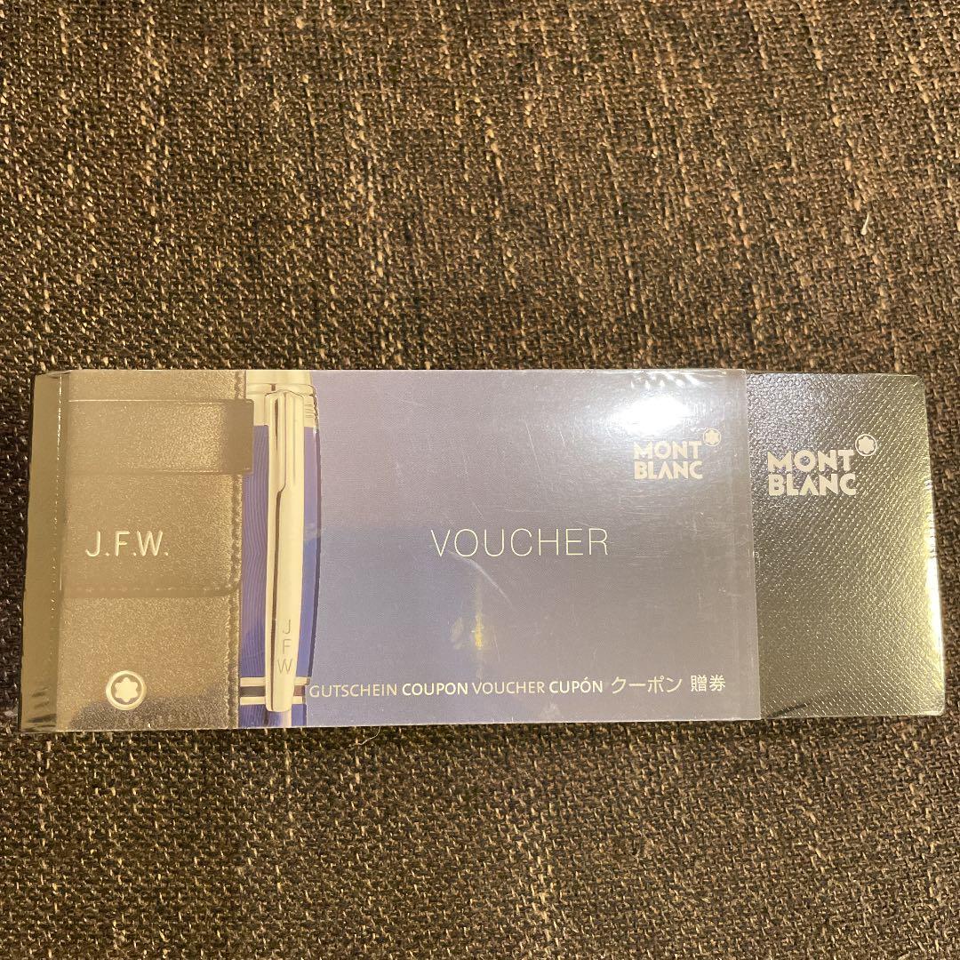 新品　MONTBLANC モンブラン　ボールペン　ホワイト