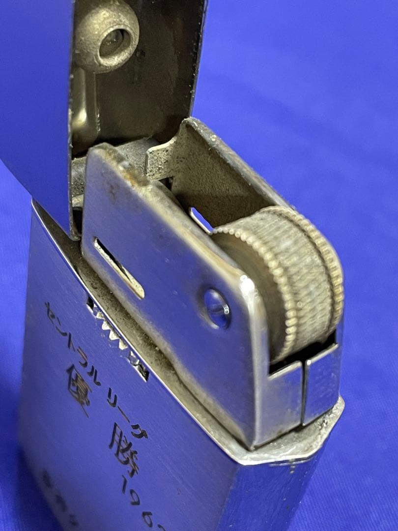 阪神タイガース　1962年　セントラル・リーグ　優勝記念ライター