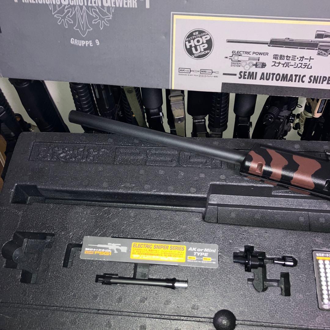 東京マルイ　PSG-1  迷彩