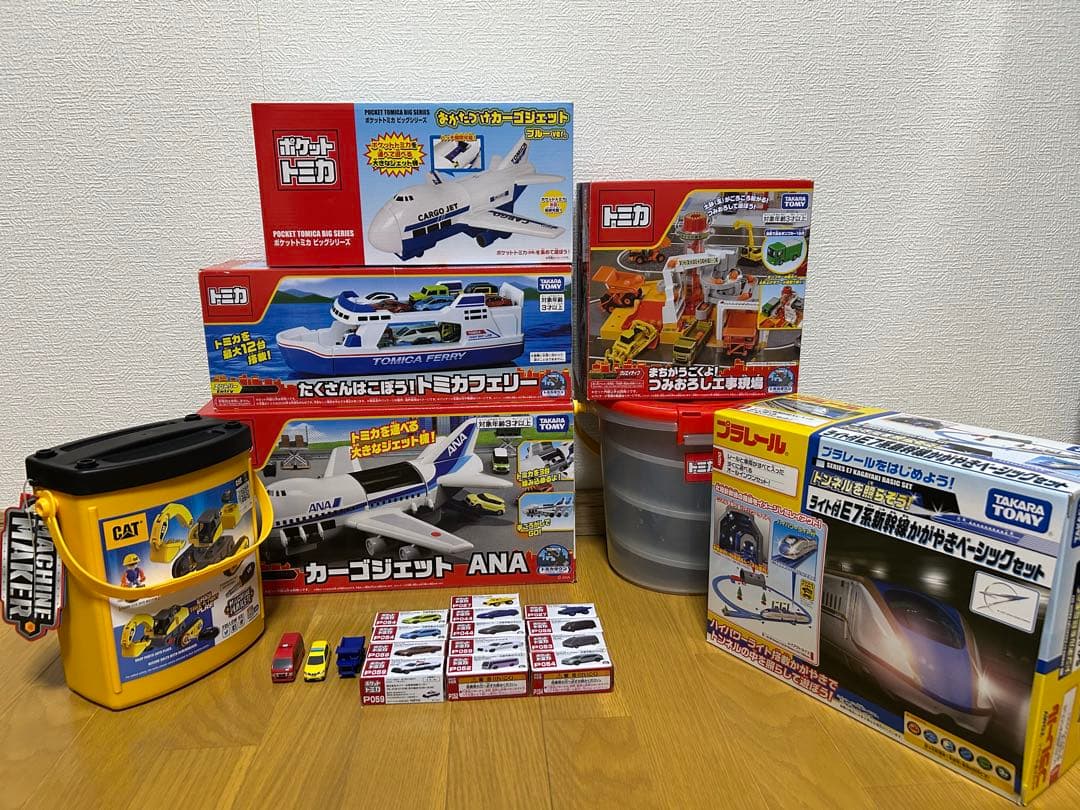 【期間限定】トミカ　プラレール CAT まとめ売り　マシンメーカー　おまけ