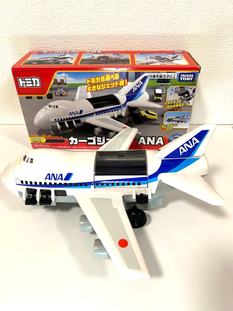 【期間限定】トミカ　プラレール CAT まとめ売り　マシンメーカー　おまけ