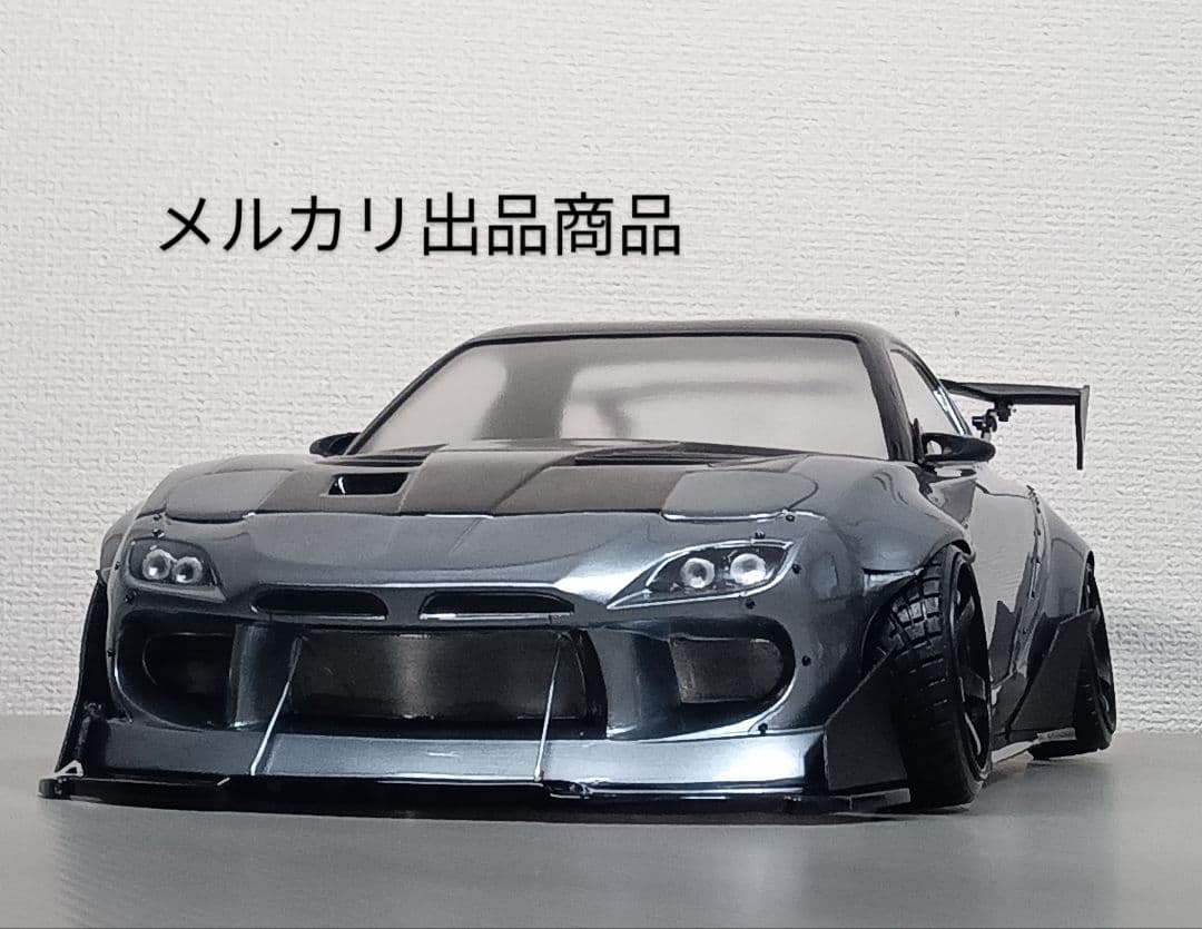 ラジコンボディ　カスタムボディ NO.64 サバンナRX7