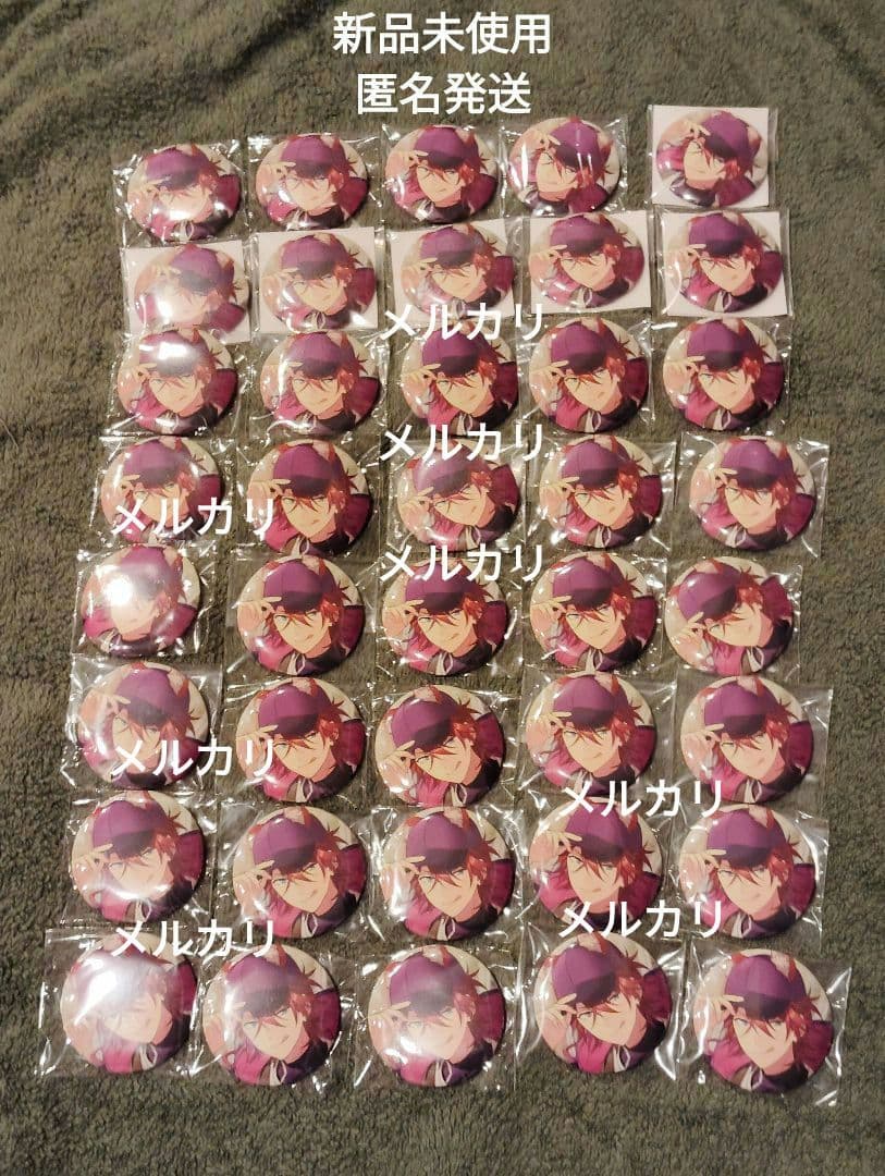 天城燐音　あんスタ　イベコレ 2021 Spring　缶バッジ idol　テーマ