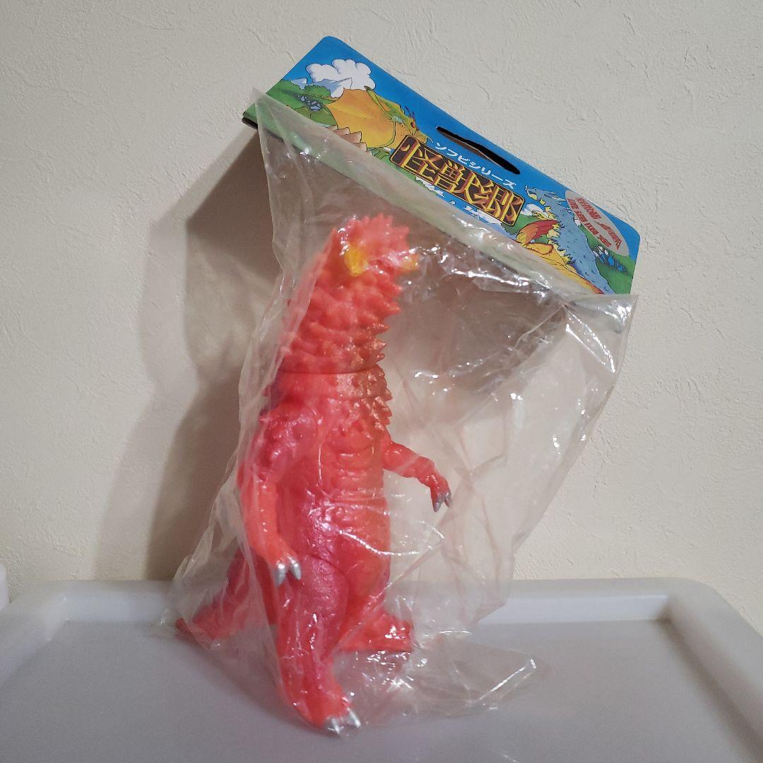 やまなや　イリサワ限定　怪獣郷ウルトラマン怪獣 　パンドン