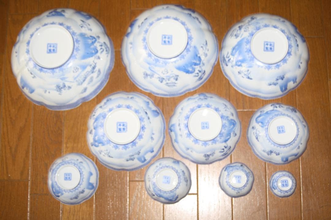 乾隆年製 ネスティングボール　ブルー・ホワイト 10個 セット
