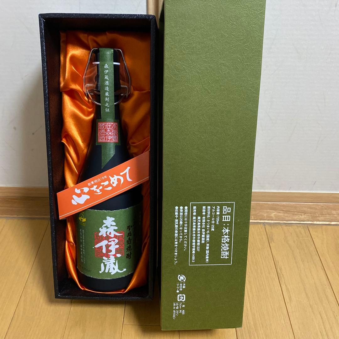 森伊蔵 極上の一滴 長期貯蔵 芋焼酎 かめ壺仕込み 25度 720ml