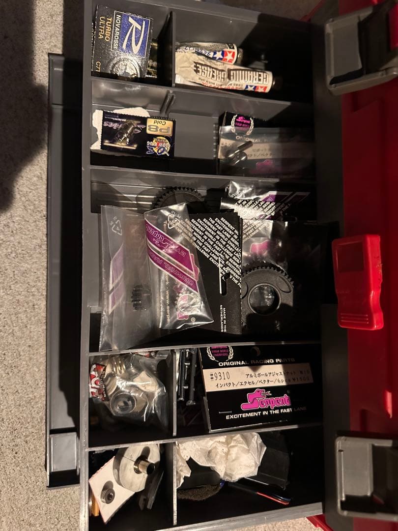 エンジンラジコンパーツ