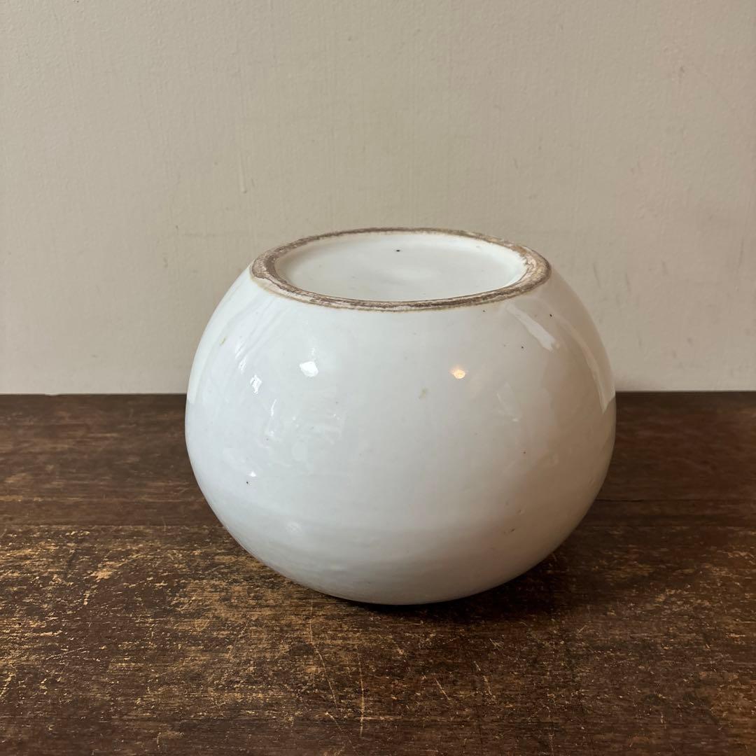 白磁　火消壺　蓋付き　伊万里　瀬戸　花器　赤星五郎　骨董品　李朝　アンティーク