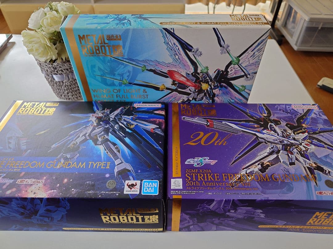 メタルロボット魂ストライクフリーダム3点セット