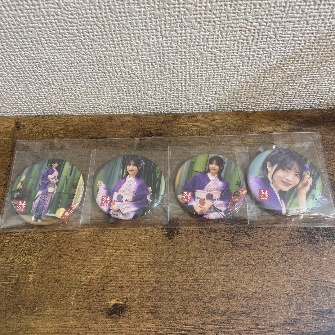 林瑠奈 乃木フェス福袋 パネルサイン入り