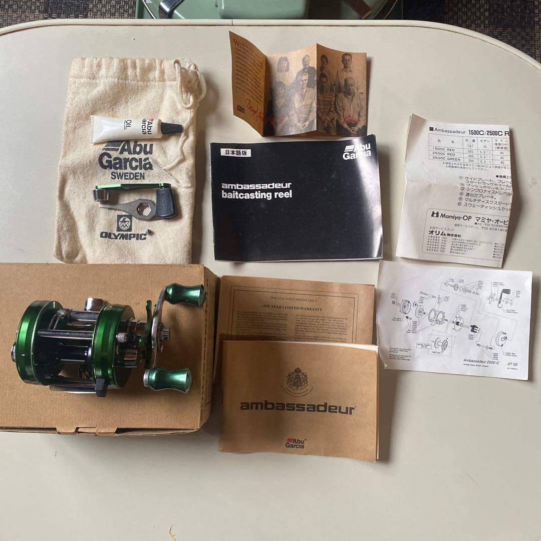 ABU AMBASSADEUR 2500C （Green）