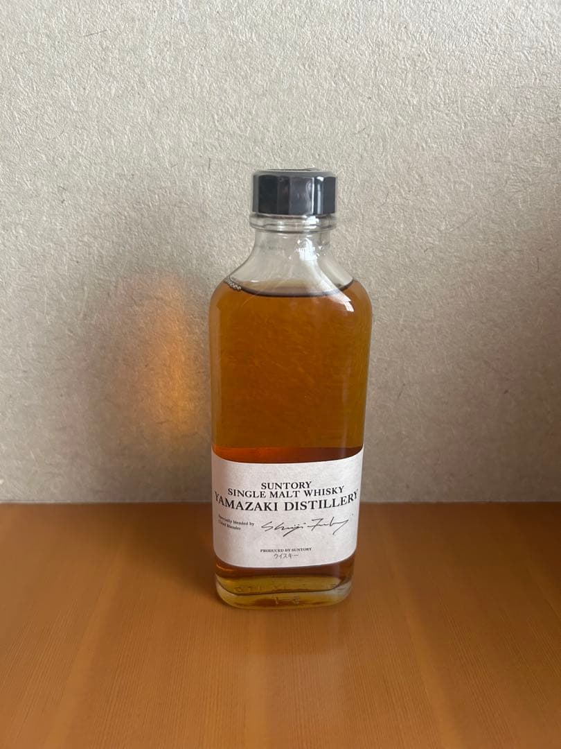 未開栓　ワールドカクテルチャンピオンシップ2016記念ボトル　190ml 非売品