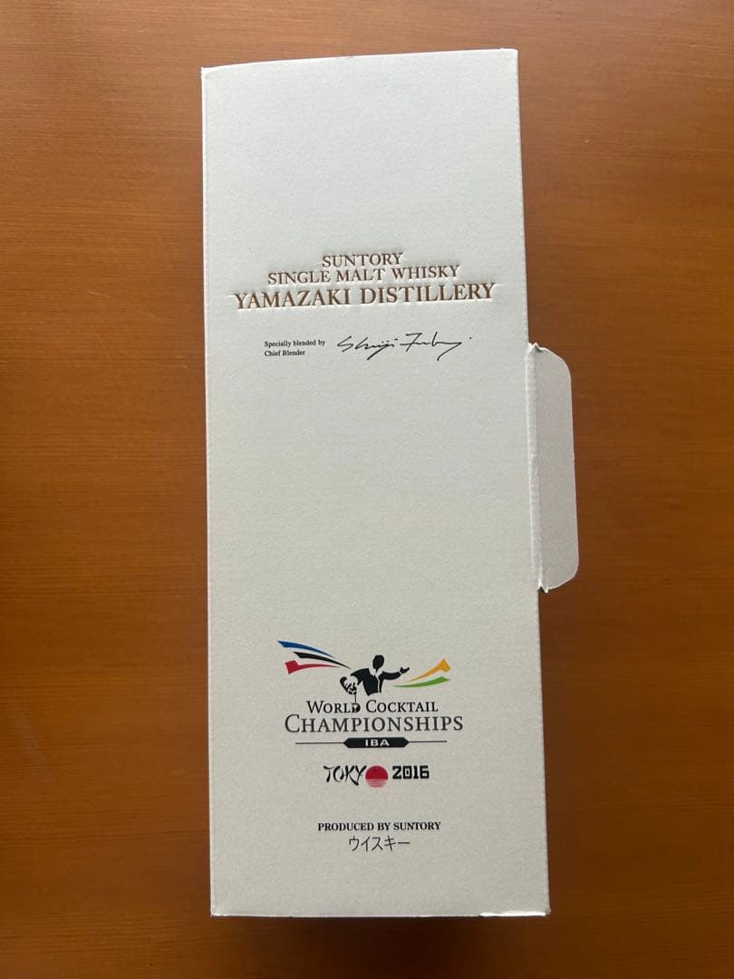 未開栓　ワールドカクテルチャンピオンシップ2016記念ボトル　190ml 非売品