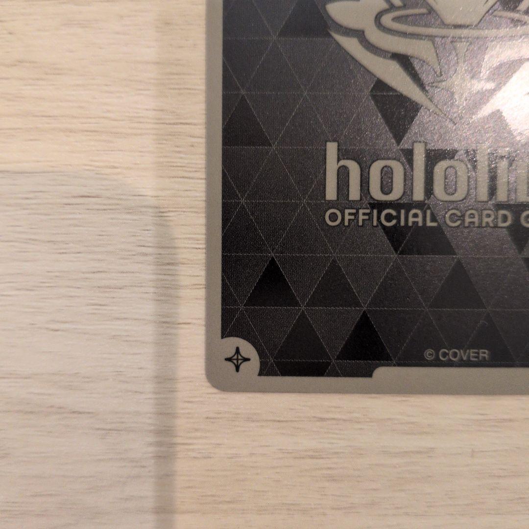 【ホロライブカードゲーム】 エンチャントレガリア HR 星街すいせい