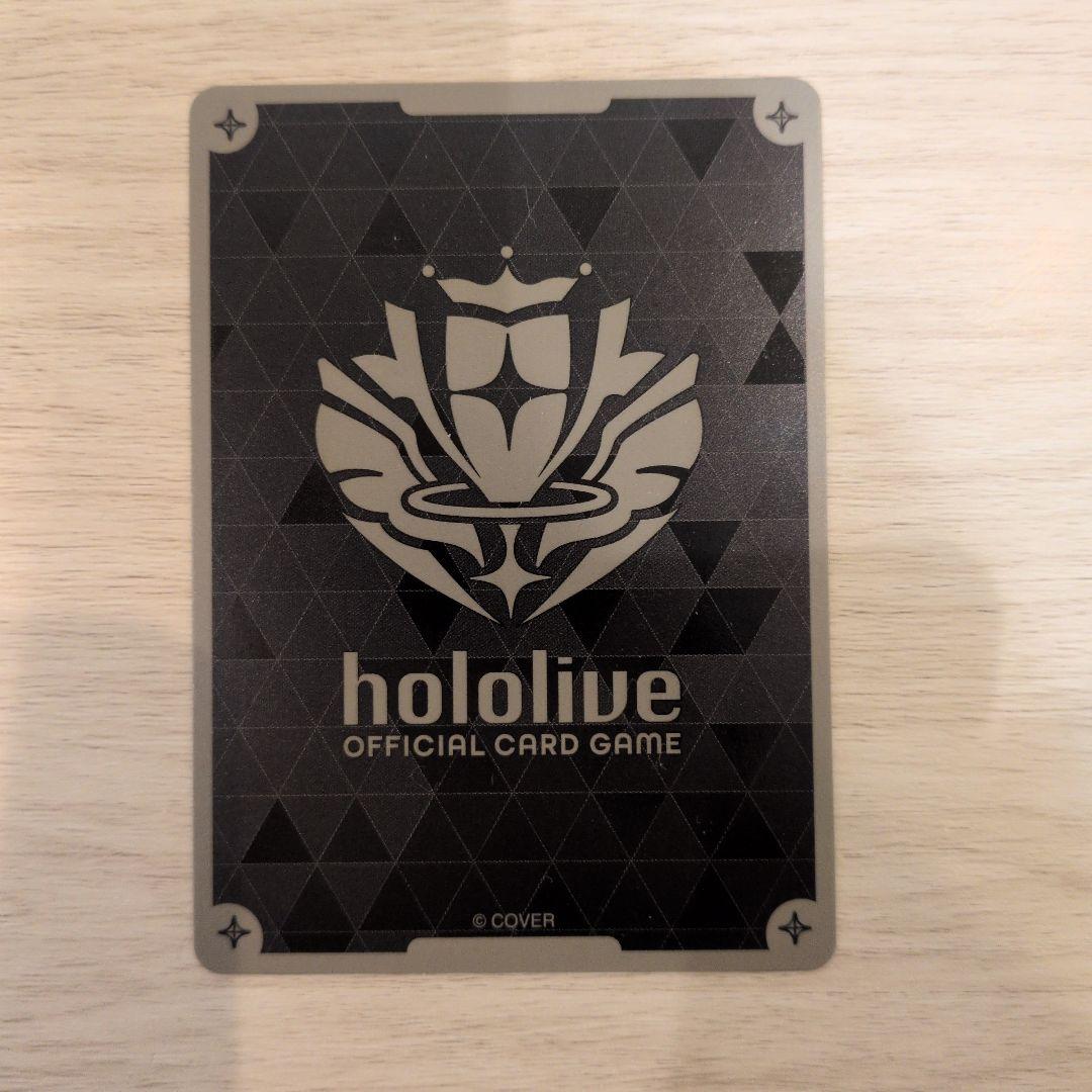 【ホロライブカードゲーム】 エンチャントレガリア HR 星街すいせい