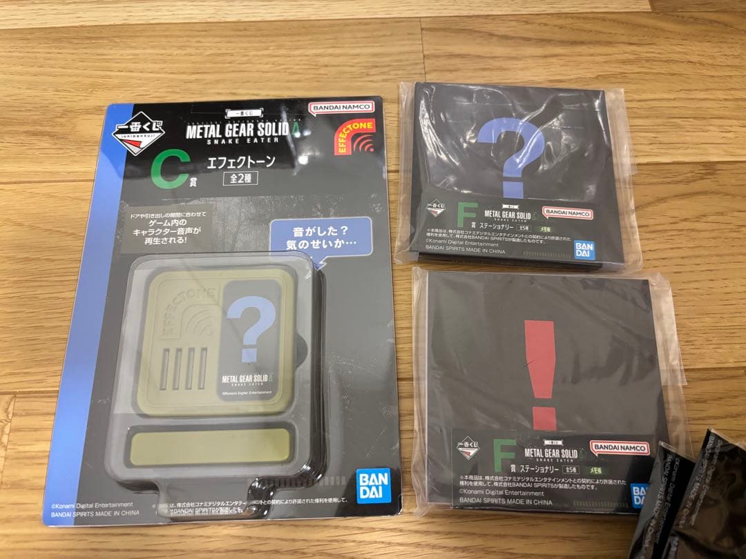 メタルギア　一番くじ　ラストワン　ラーメンタイマー　クーラーバッグ　名台詞カルタ