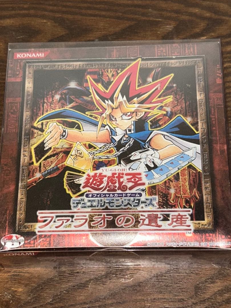 ファラオの遺産　未開封BOX