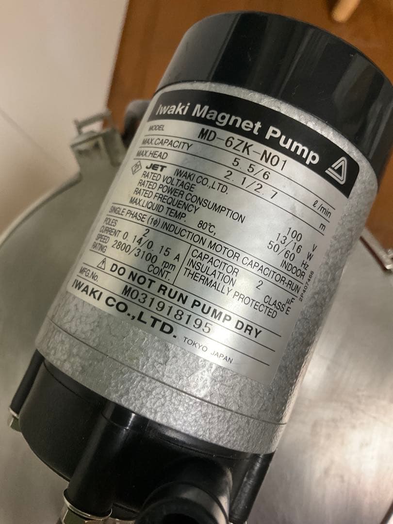 ADA スーパージェットフィルターES-600EX