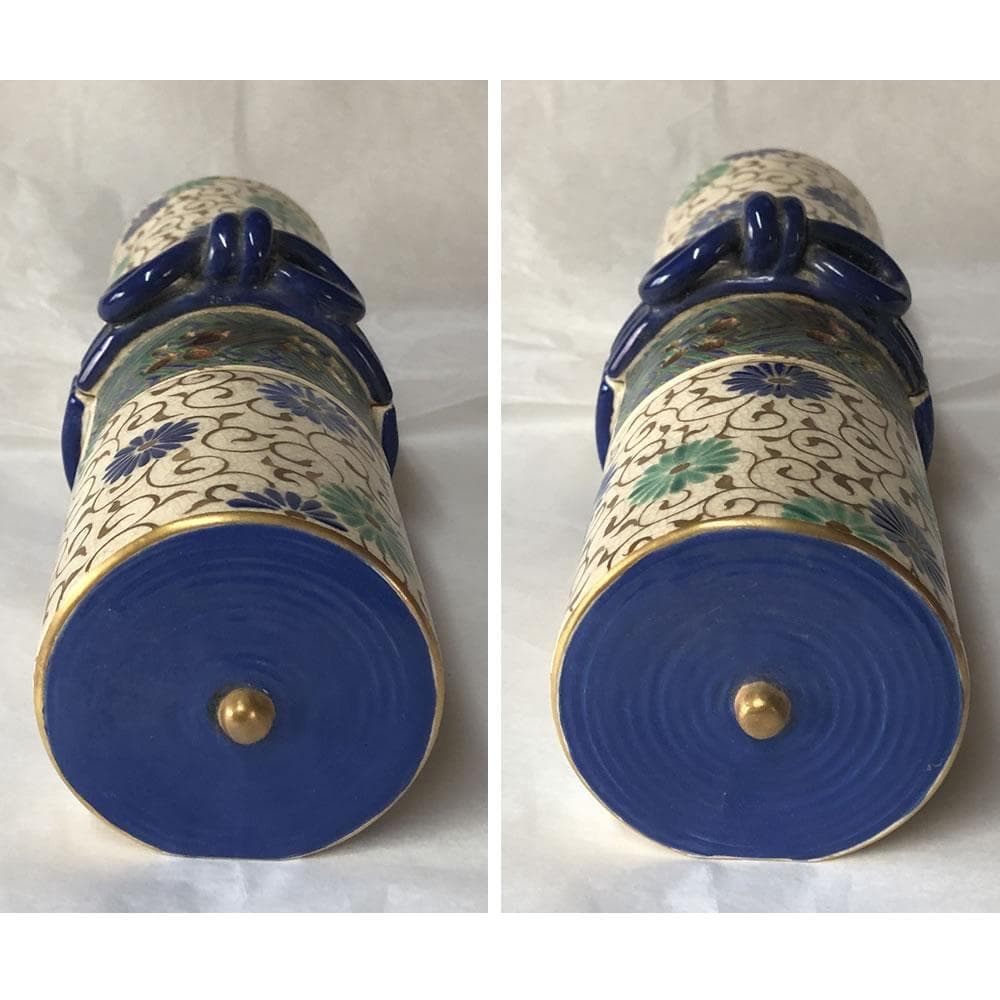 F1156 仁清 菊唐草文 巻物 香炉 巾25cm 茶道具