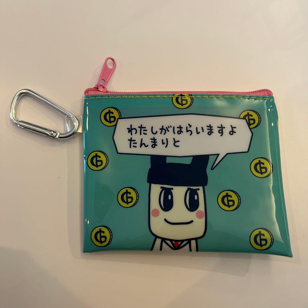 サンキューマート　たまごっち　ランダムフラットポーチ　ぱぱまめっち、まめっち