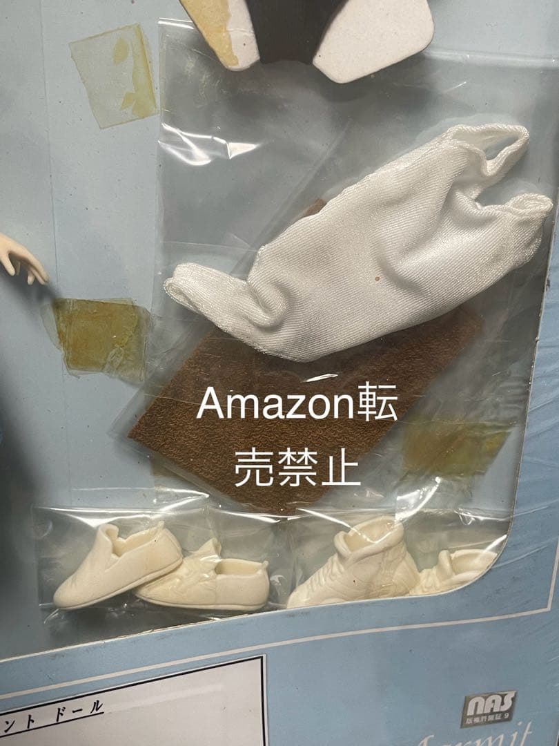 スーパーエクセレントドール　綾波レイ　1/6 マーミット　新世紀エヴァンゲリオン