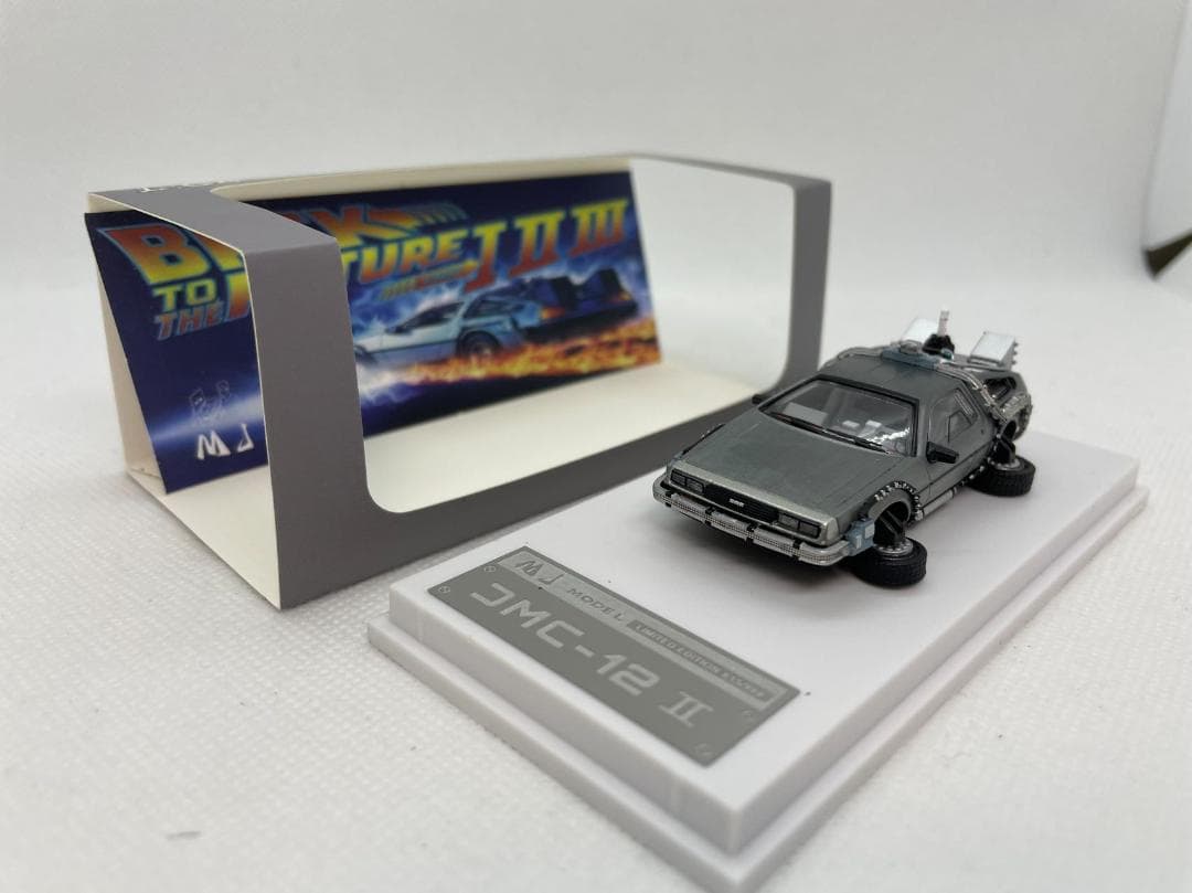 4R-570 MJ 1/64 バック トゥ ザ フューチャー デロリアン