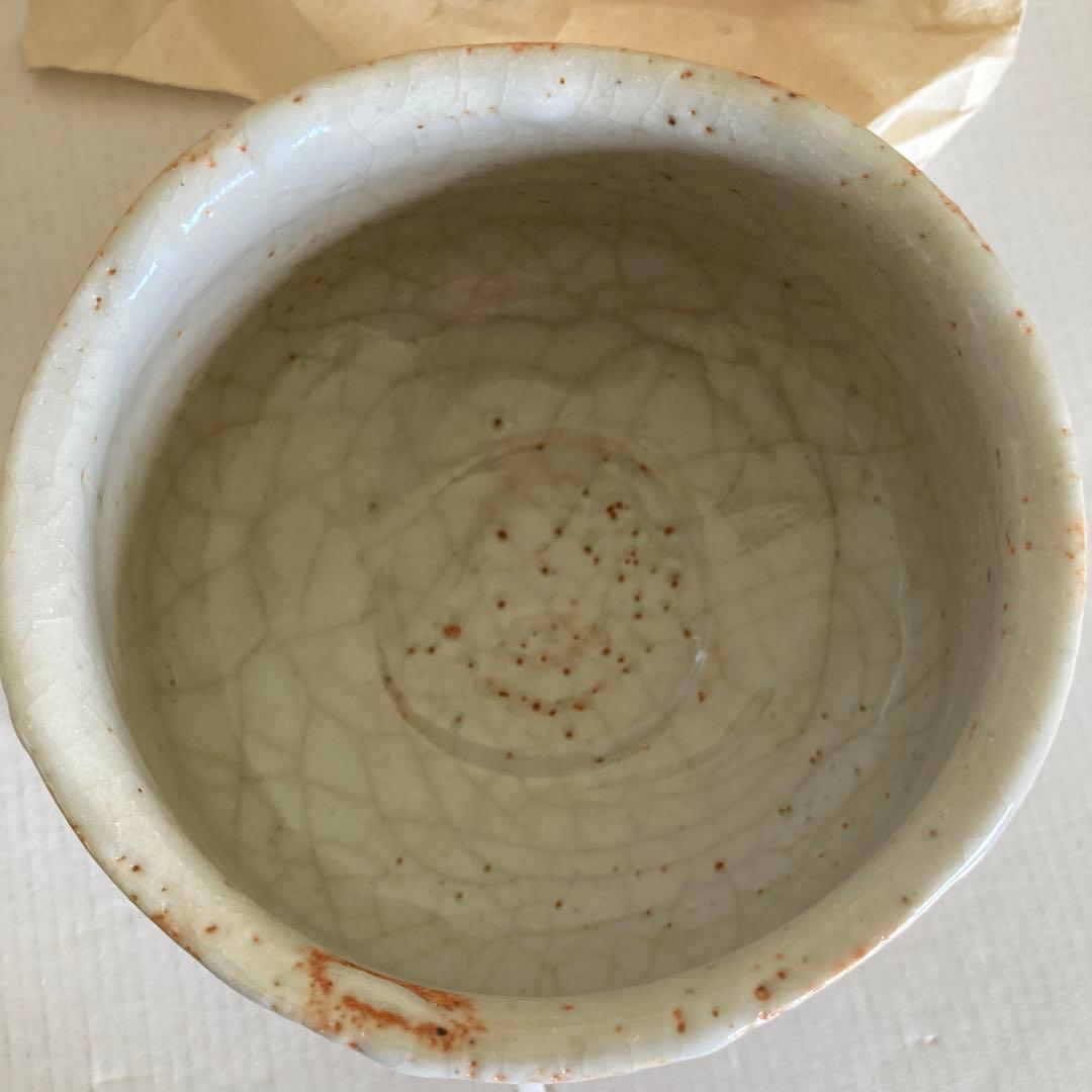 【志野茶碗】拝土窯古麦&瑞光窯八十二　セット