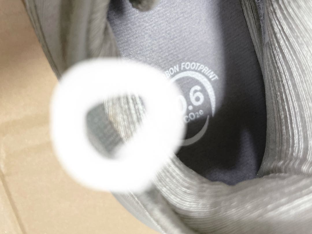 アシックス asics GEL-NIMBUS 27 ゲルニンバス　ランニング