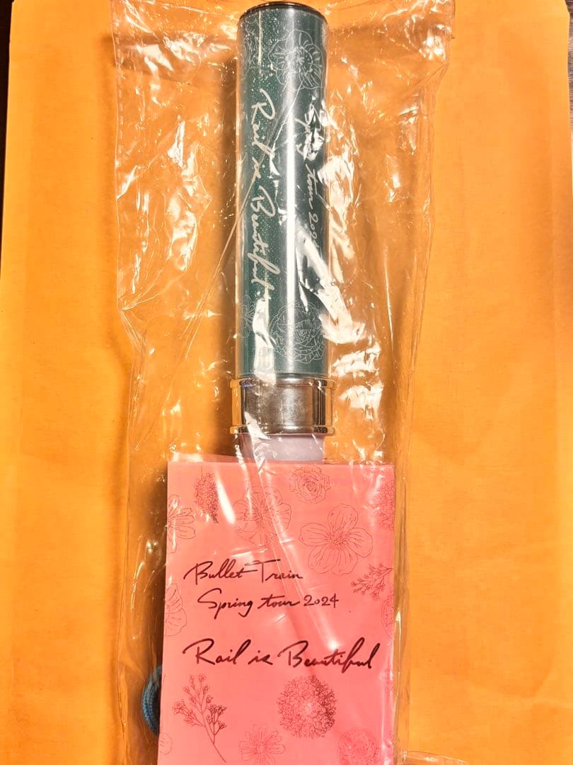 いちご 髙松アロハ ペンライト タイム RiB