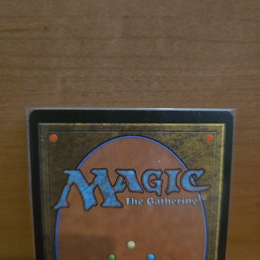 MTG 強欲 foil 中国語