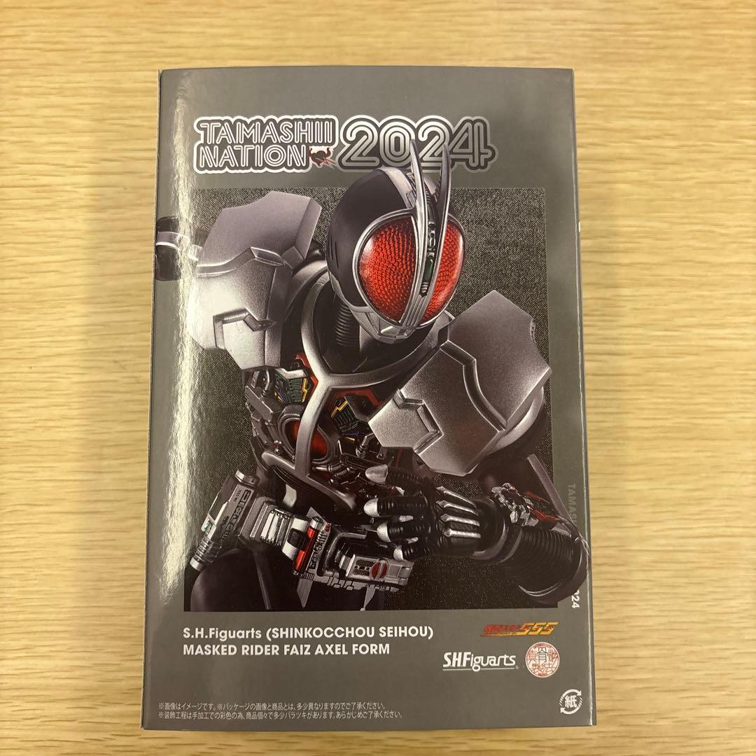 開封済み　真骨彫 仮面ライダーファイズ アクセルフォーム