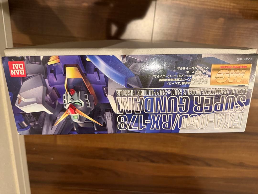 RX-78-2 スーパーガンダム 1/100