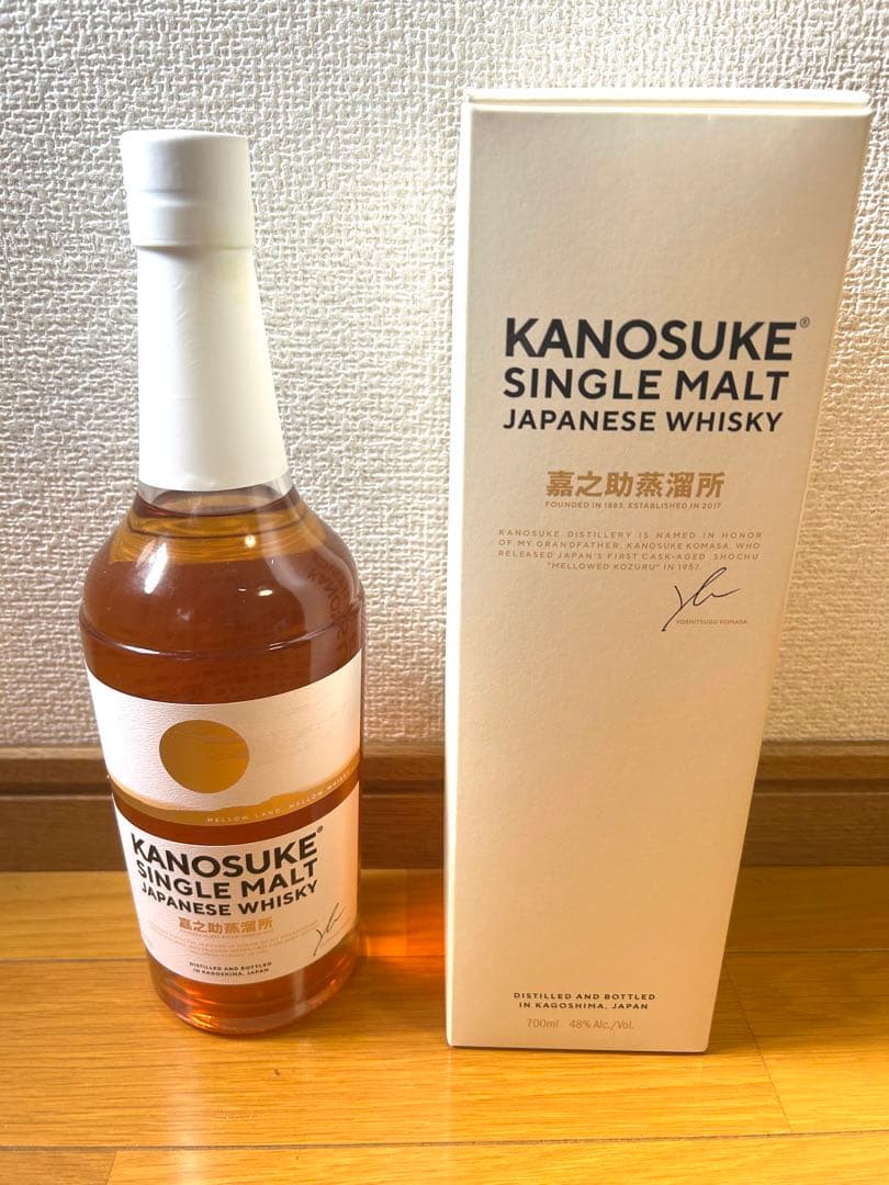 嘉之介　品薄　シングルモルトウィスキー　48% 新品未開封