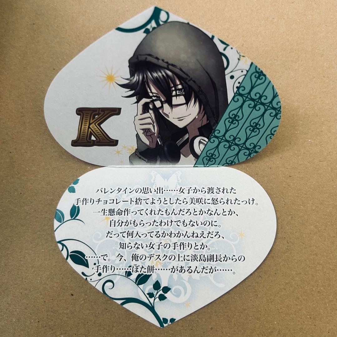 K 伏見猿比古 缶バッジ ラバスト フィギュア ドリーム☆クッションカバー